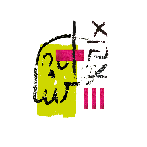 heo DeHart artist logo -- abstract collage mark with gestural black linework, chartreuse and magenta shapes on white circle